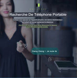Fonction recherche de téléphone du dispositif anti-perte Bluetooth, déclenche une alarme