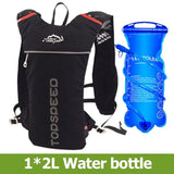 Sac à dos noir ultra-léger avec poche à eau 2L, adapté au marathon et à la randonnée